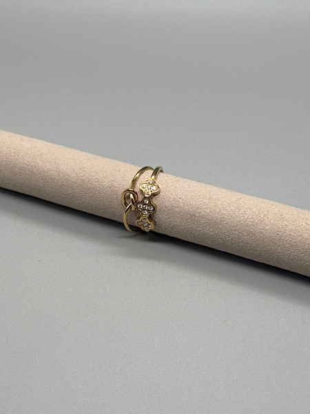 Bague Erina