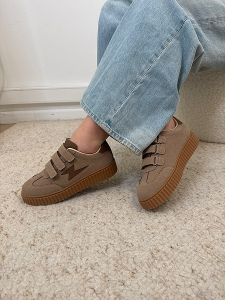 Baskets Maggie taupe